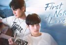 First Note of Love (2024)-[EP 06]