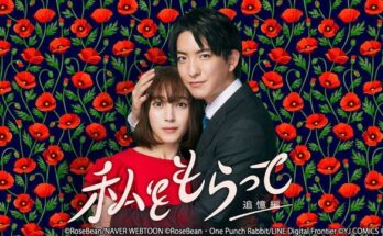 Take Me Watashi wo Moratte”: Tsuioku Hen (2024)-[EP 06]