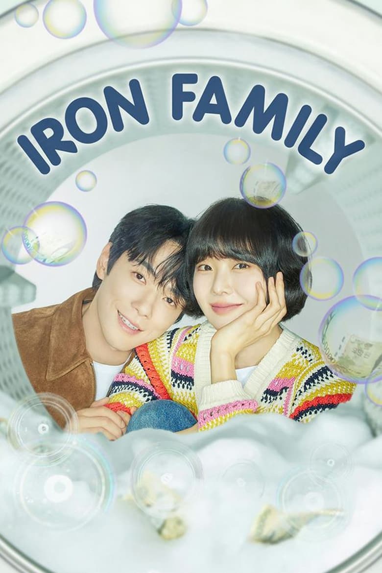 [END 36]-Iron Family English Subtitle Full Movie Free Watch And Download Eng Sub