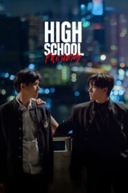 [16 END]-High School Frenemy | มิตรภาพ คราบศัตรู