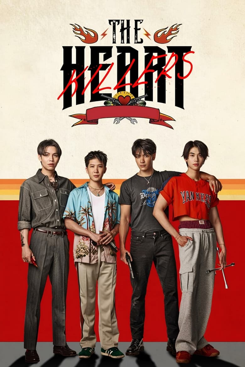 [END 12]-The Heart Killers English Sub
