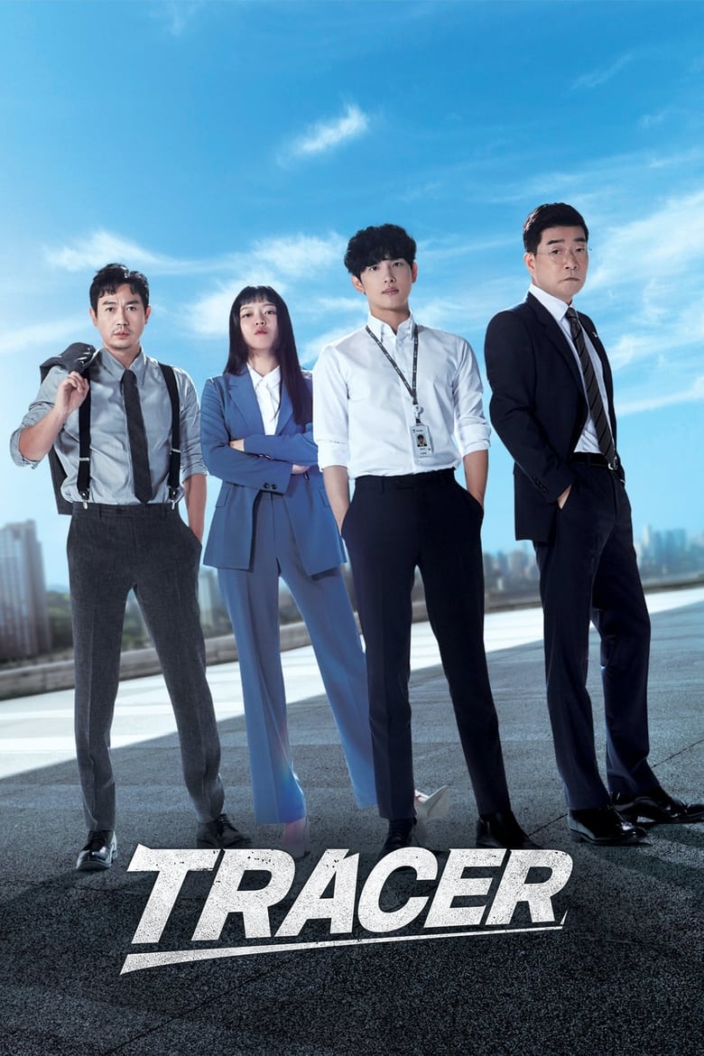 [08 END]-Tracer Kisskh English Subtitle Full Movie Free Watch And Download Eng Sub