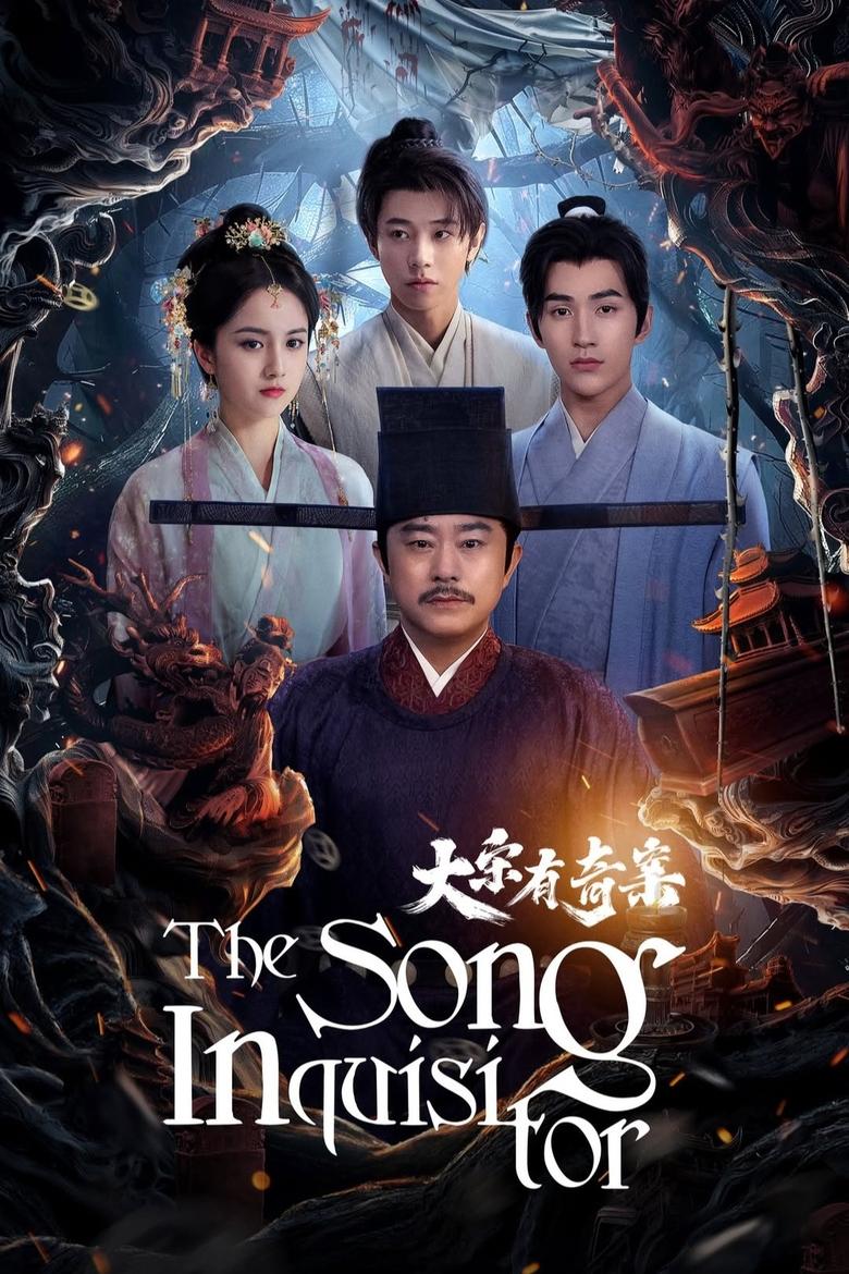 [EP 20]-The Song Inquisitor Kisskh English Subtitle Full Movie Free Watch And Download Eng Sub