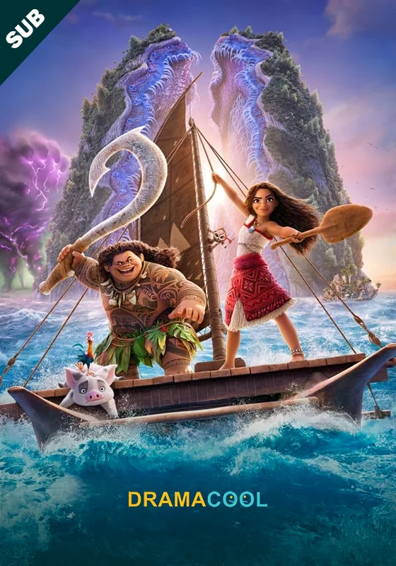 Moana 2