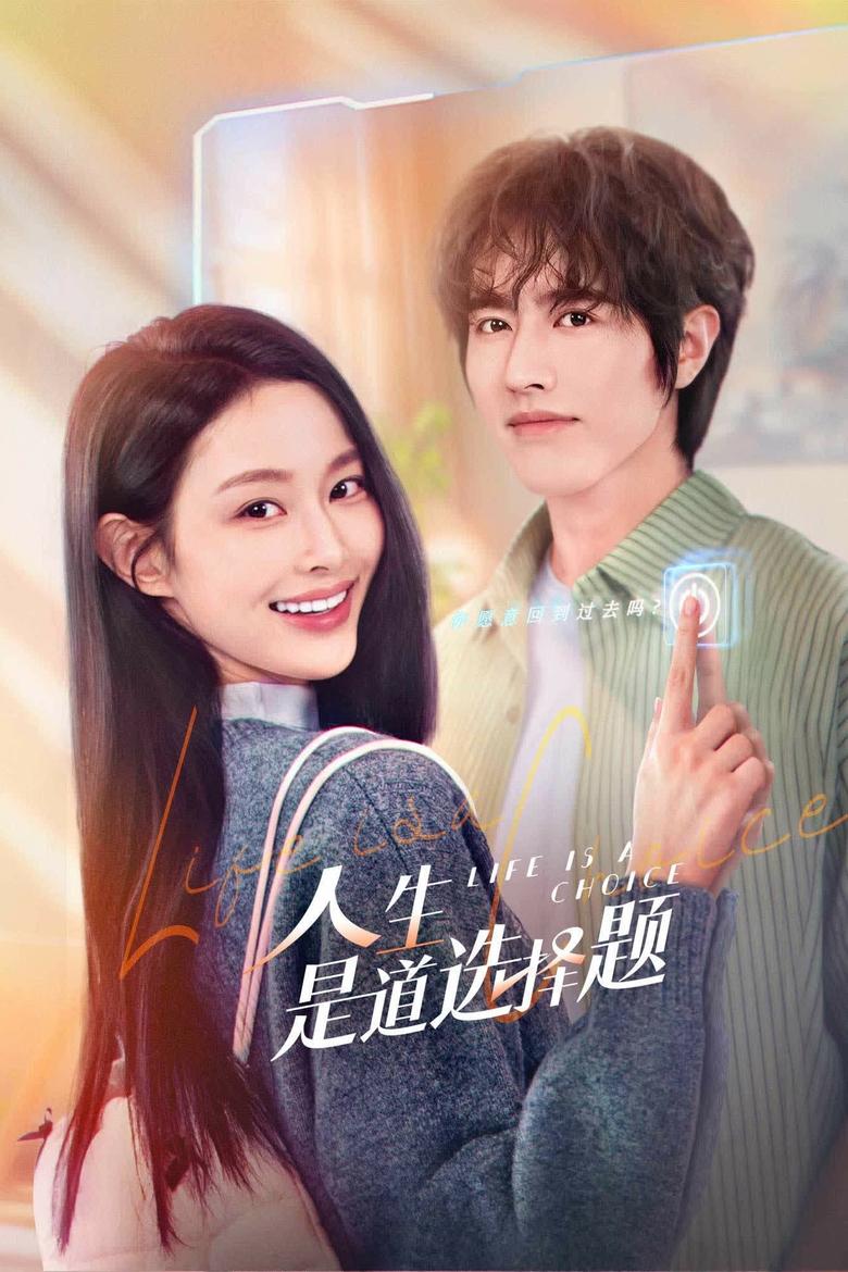 [23 END]-Life is a Choice Kisskh English Subtitle Full Movie Free Watch And Download Eng Sub