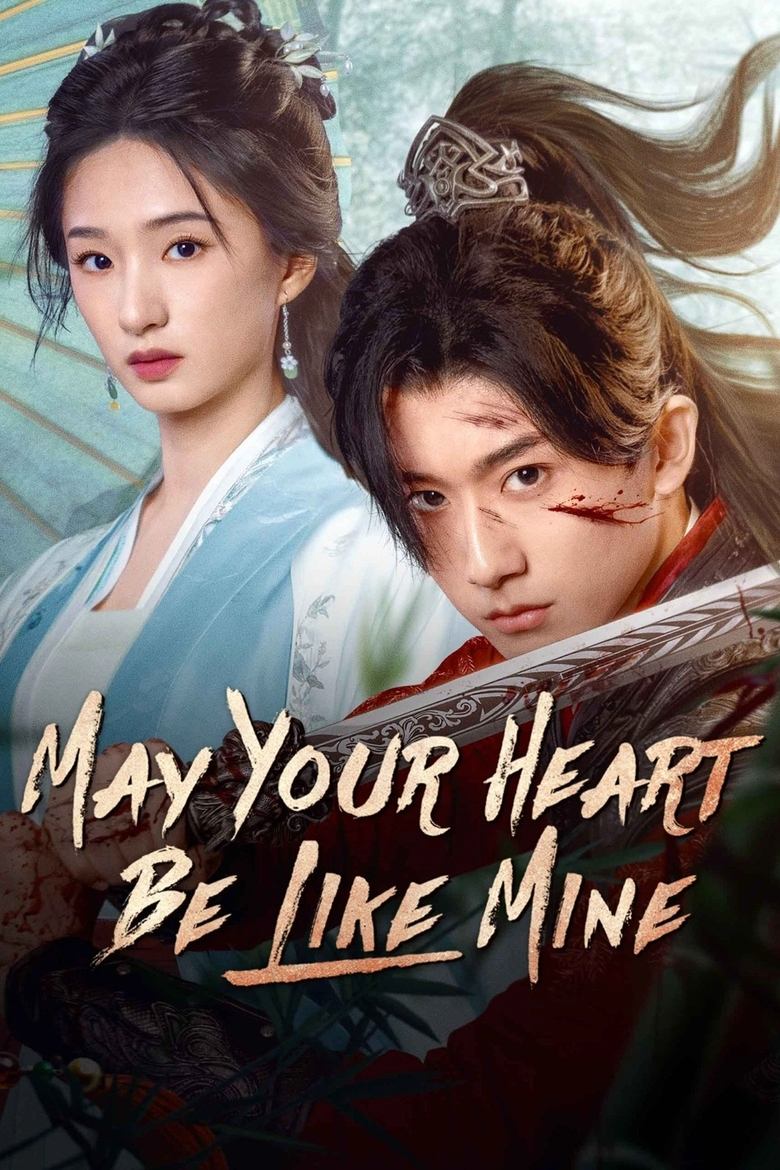 [24 END]-May Your Heart Be Like Mine