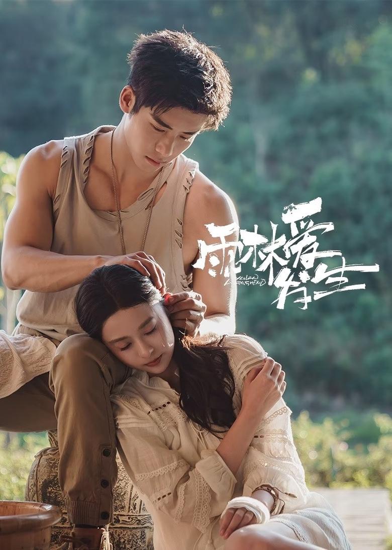 [30 END]-Rainforest Passions Kisskh English Subtitle Full Movie Free Watch And Download Eng Sub