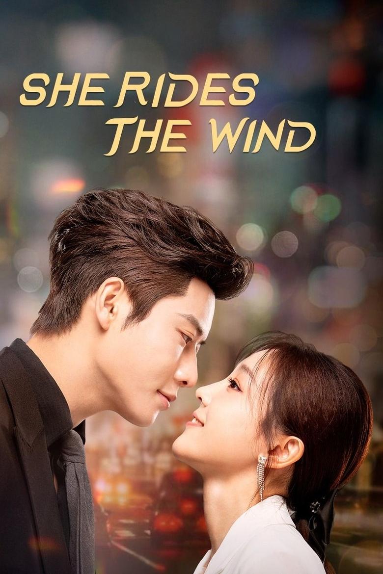 [24 END]-She Rides the Wind