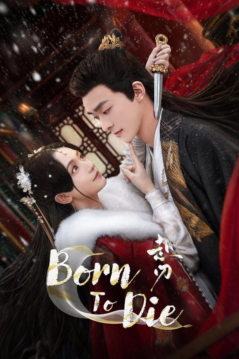 [END 24] Born to Die (2025) English Subtitle Full Movie Free Watch And Download Eng Sub
