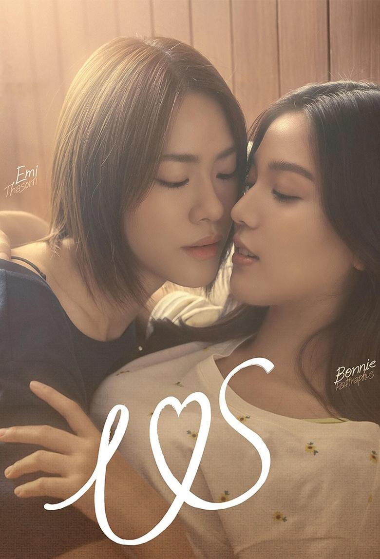 [END 12] Us (2025) Kisskh English Subtitle Full Movie Free Watch And Download Eng Sub