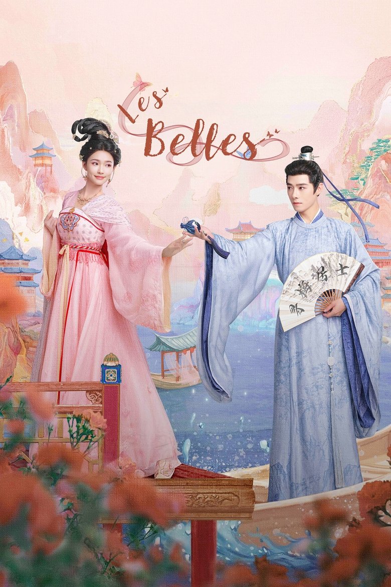 [END 26] Les Belles (2025) Kisskh English Subtitle Full Movie Free Watch And Download Eng Sub