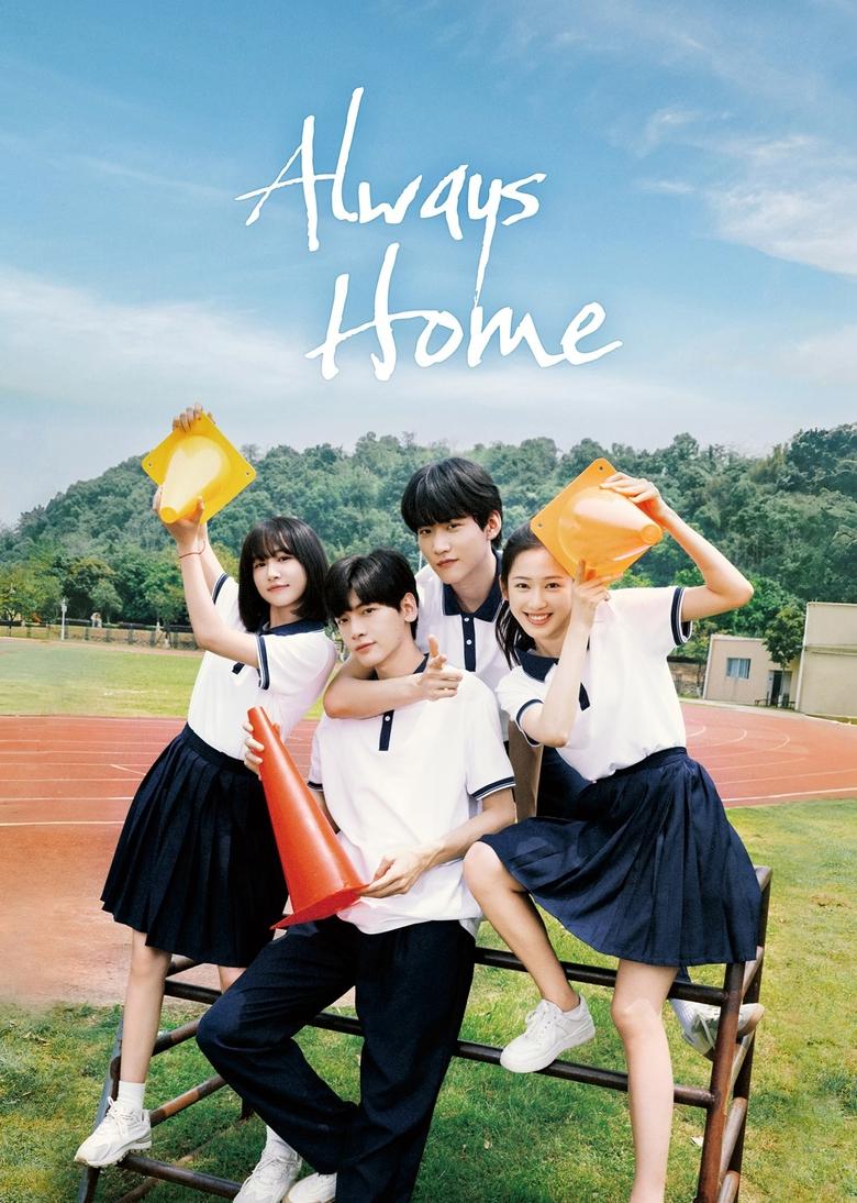 [END 30] Always Home (2025) English Subtitle Full Movie Free Watch And Download Eng Sub