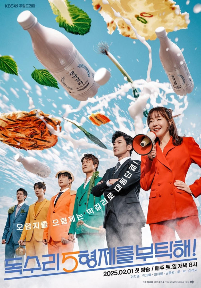 [EP 30]-For Eagle Brothers