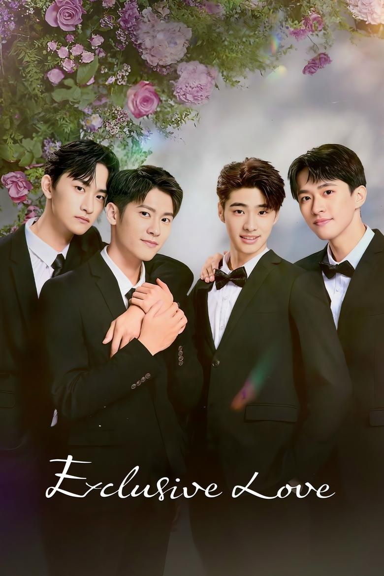 [END 12] Exclusive Love (2025) Kisskh English Subtitle Full Movie Free Watch And Download Eng Sub