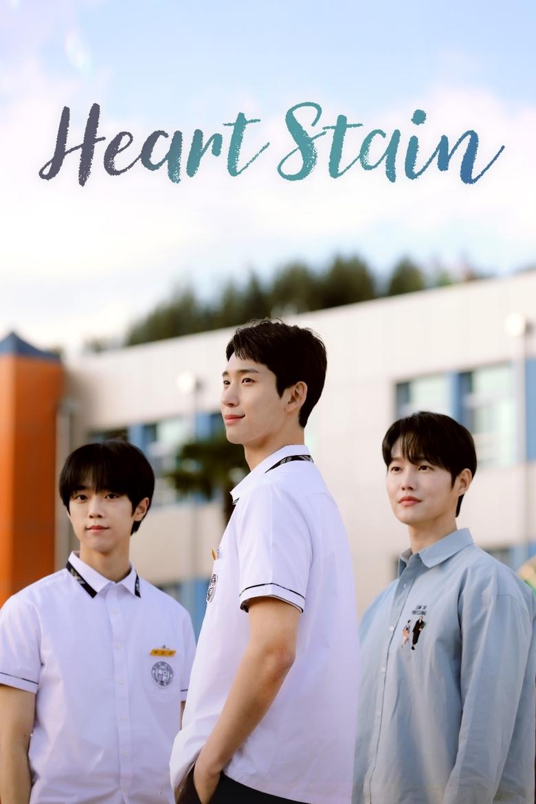 [END 08] Heart Stain Kisskh English Subtitle Full Movie Free Watch And Download Eng Sub