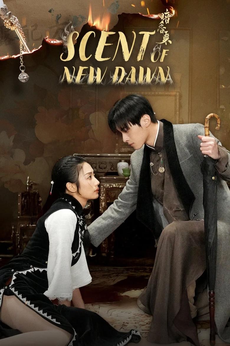 [END 28] Scent of New Dawn Kisskh English Subtitle Full Movie Free Watch And Download Eng Sub