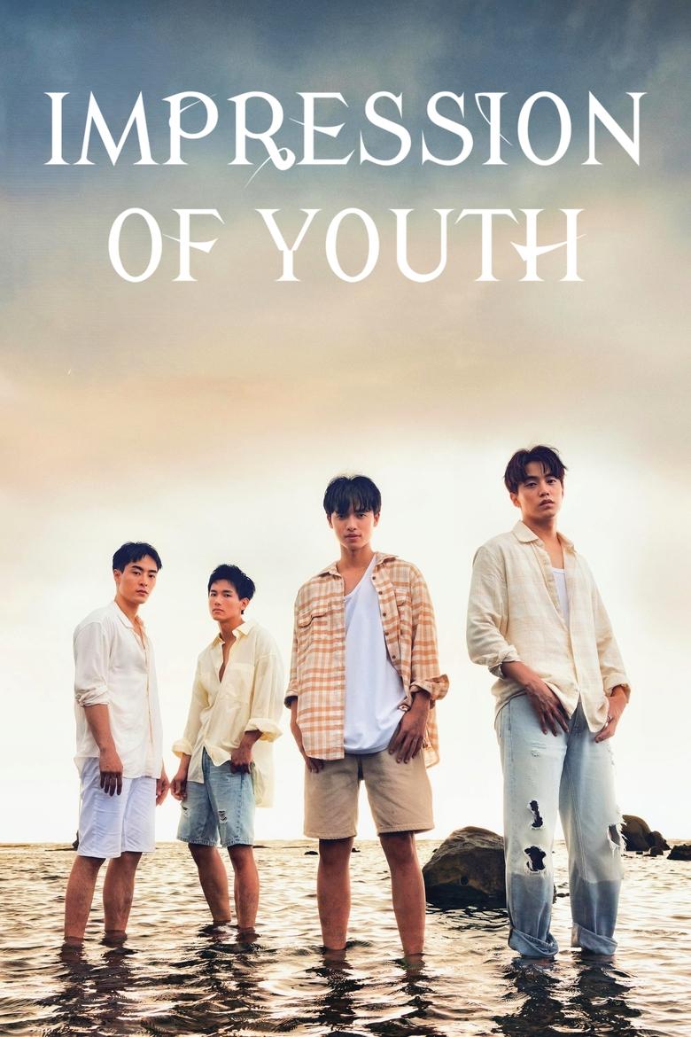 [END 09] Impression of Youth Kisskh English Subtitle Full Movie Free Watch And Download Eng Sub
