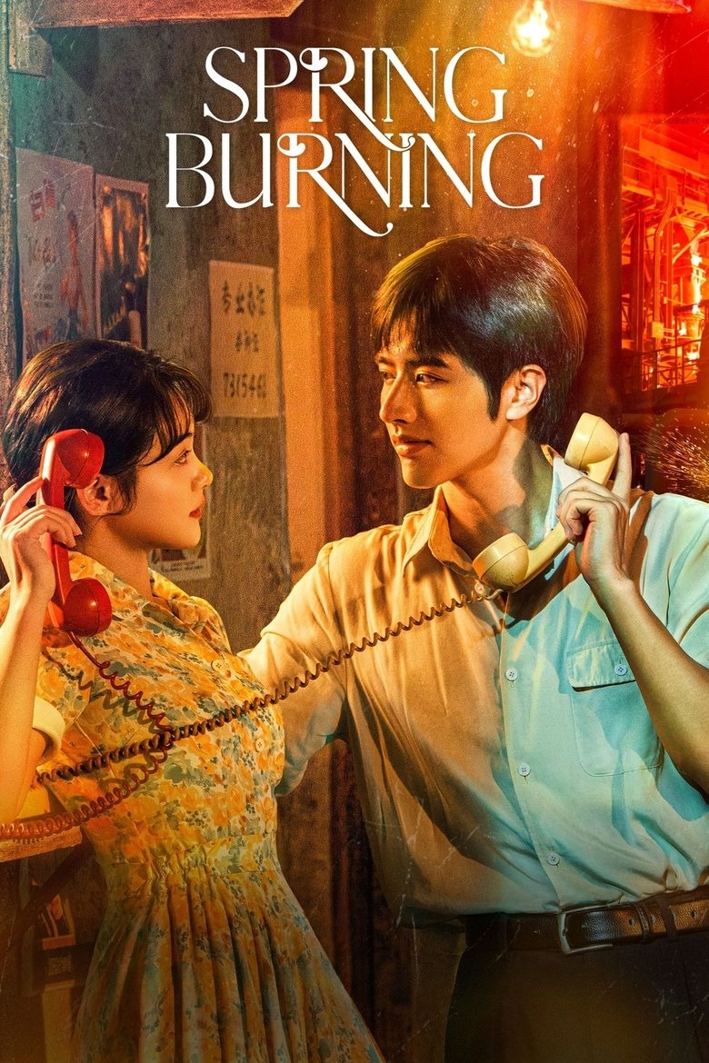 [END 24] Spring Burning (2024) English Subtitle Full Movie Free Watch And Download Eng Sub