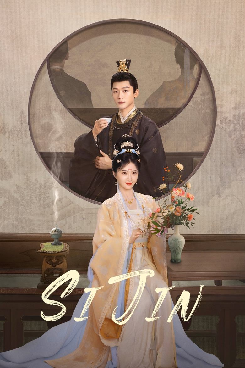 [END 40] Si Jin (2025) Kisskh English Subtitle Full Movie Free Watch And Download Eng Sub