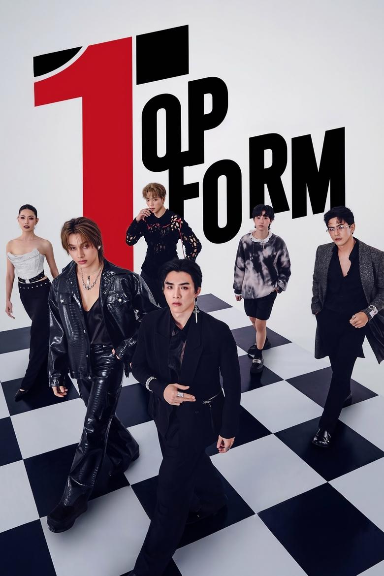 [EP 11] Top Form (2025) English Subtitle Full Movie Free Watch And Download Eng Sub