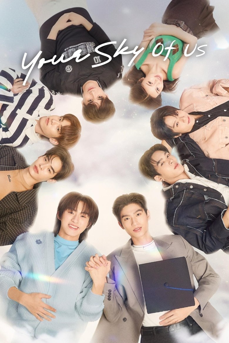 [END 03] Your Sky Of Us (2025) English Subtitle Full Movie Free Watch And Download Eng Sub