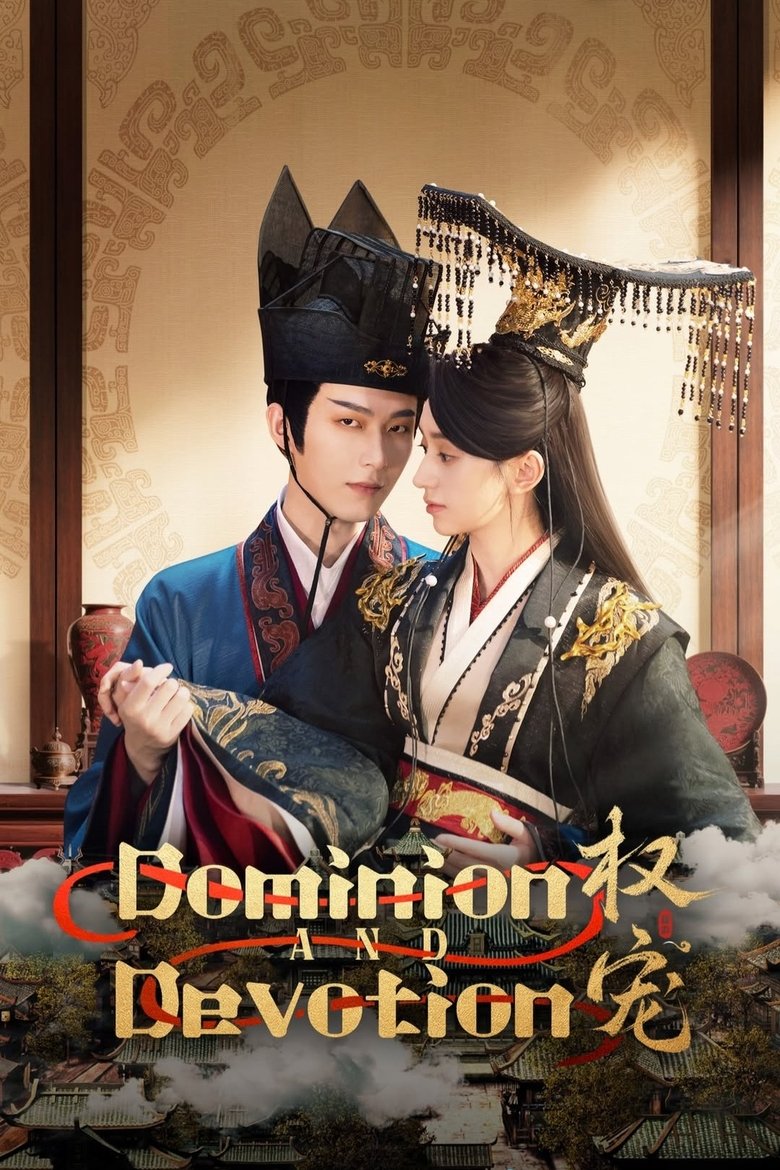 [END 24] Dominion and Devotion 2025) English Subtitle Full Movie Free Watch And Download Eng Sub