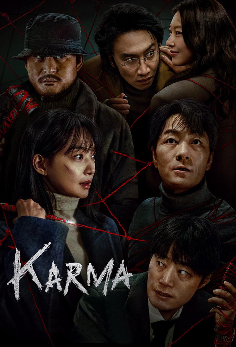 [END 06] Karma (2025) English Subtitle Full Movie Free Watch And Download Eng Sub