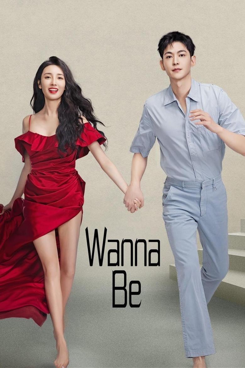 [END 29] Wanna Be (2025) English Subtitle Full Movie Free Watch And Download Eng Sub