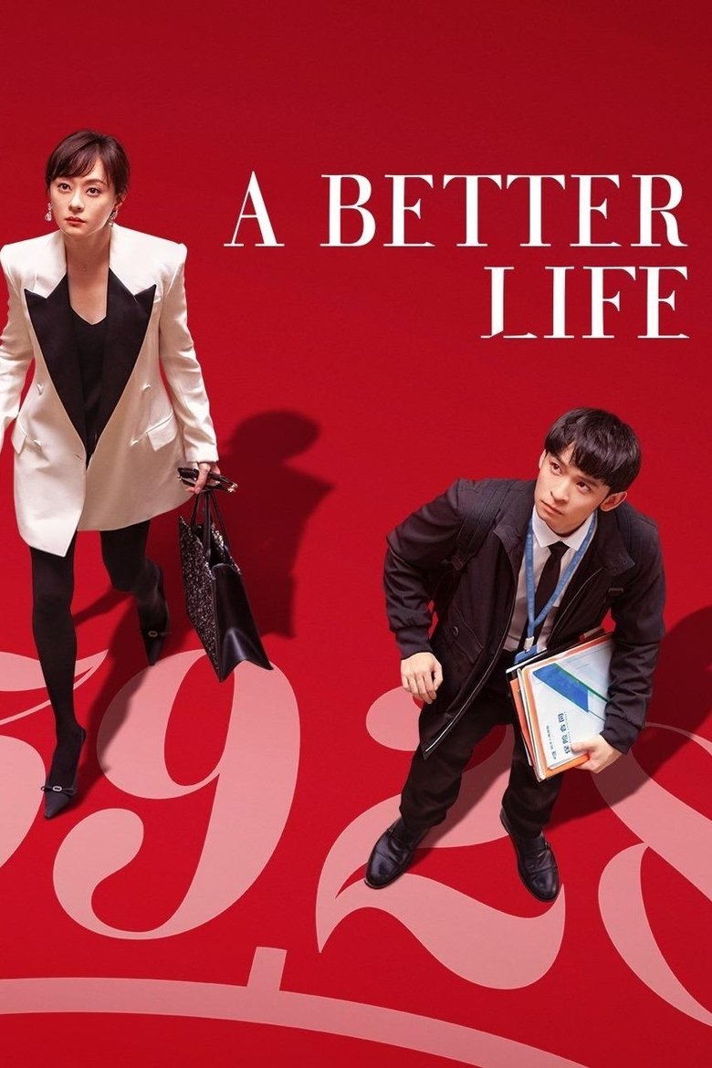 [END 36] A Better Life (2025) English Subtitle Full Movie Free Watch And Download Eng Sub