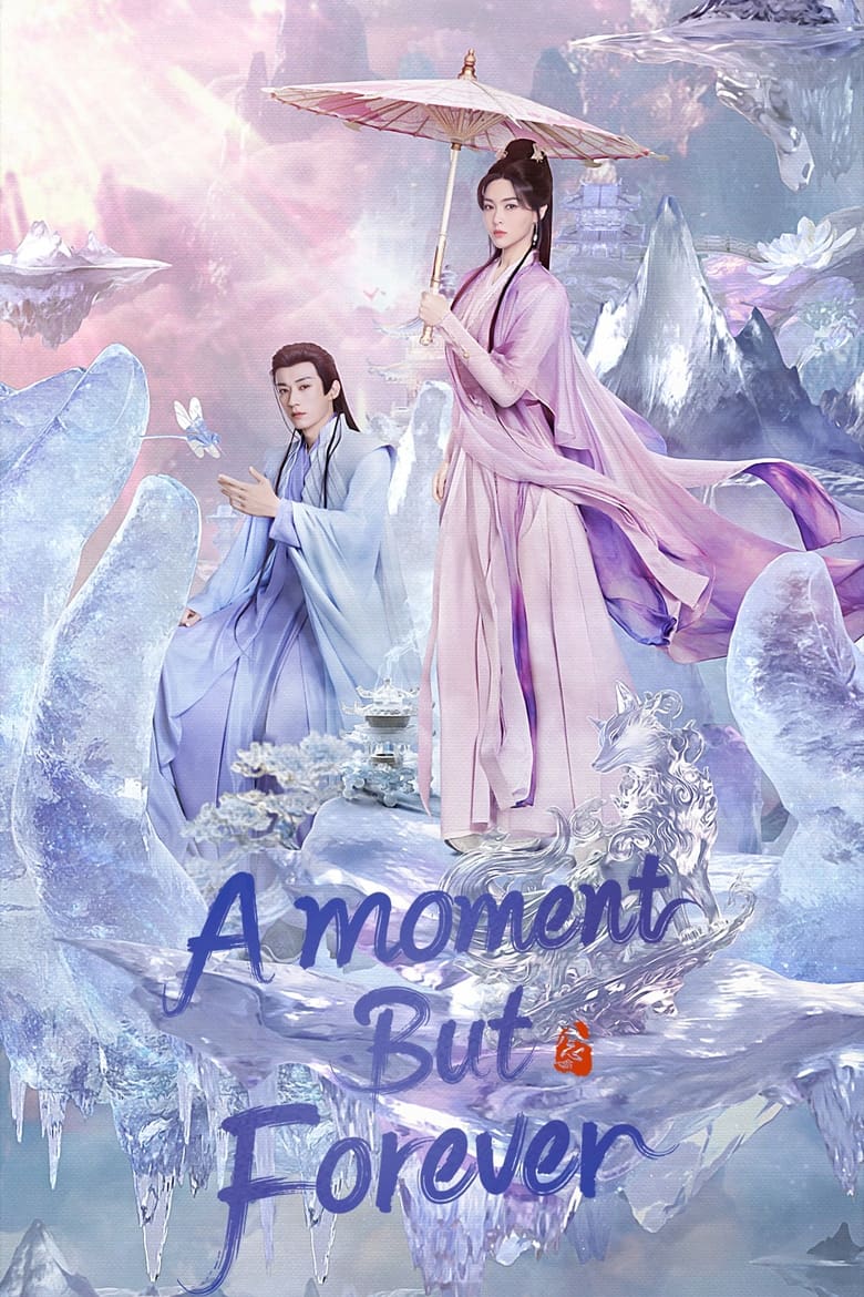 [END 36] A Moment But Forever (2025) English Subtitle Full Movie Free Watch And Download Eng Sub