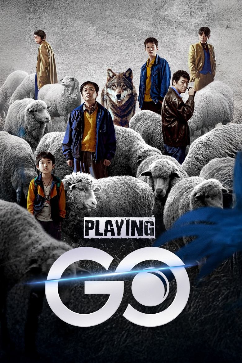 [END 22] Playing Go (2025) English Subtitle Full Movie Free Watch And Download Eng Sub