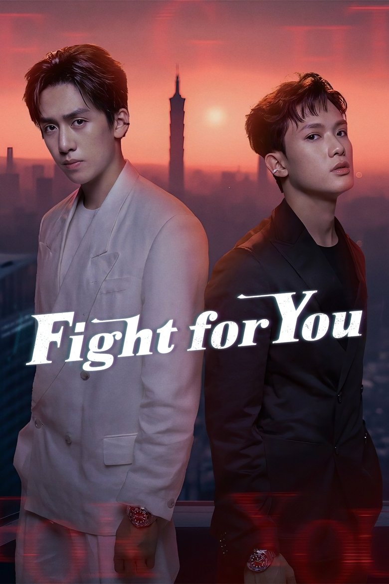 [EP 08] Fight for You (2025) English Subtitle Full Movie Free Watch And Download Eng Sub