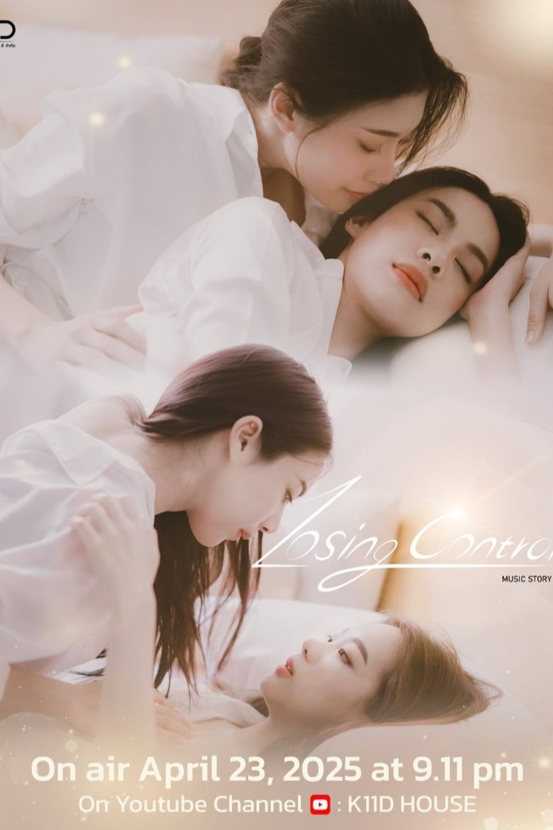 [END 03] Music Story : Losing Control (2025) English Subtitle Full Movie Free Watch And Download Eng Sub
