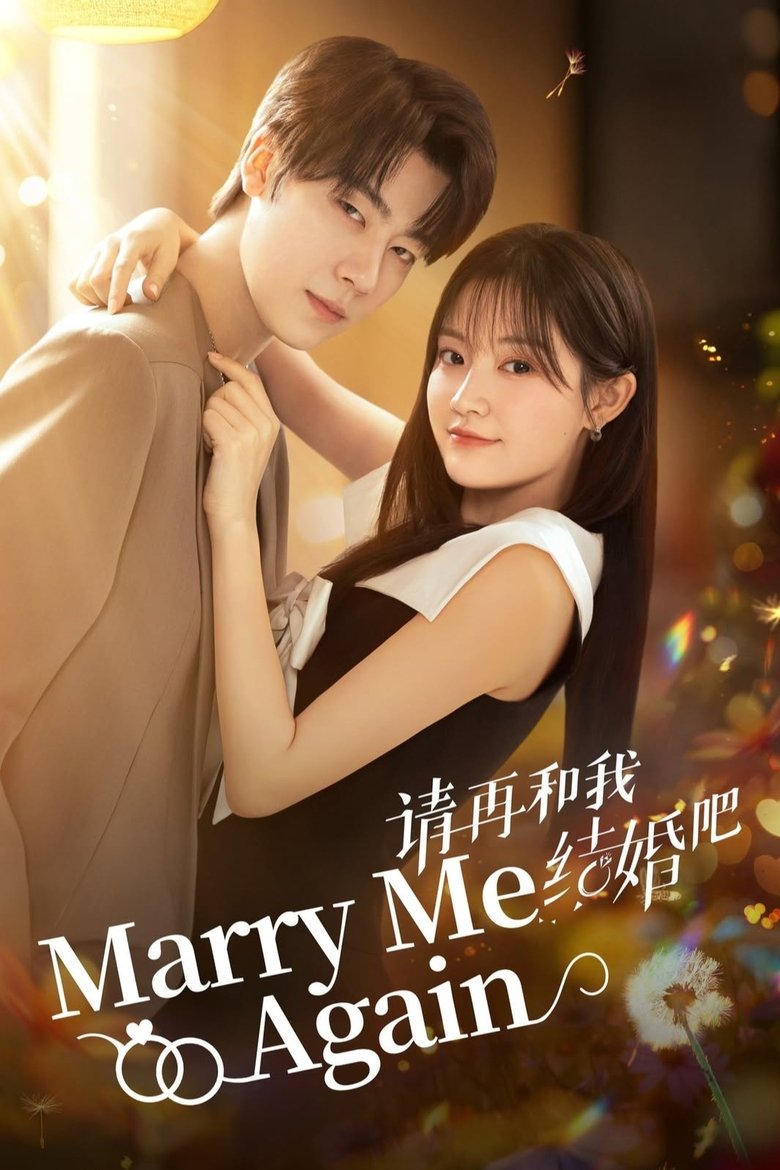 [END 31] Marry Me Again (2025) English Subtitle Full Movie Free Watch And Download Eng Sub