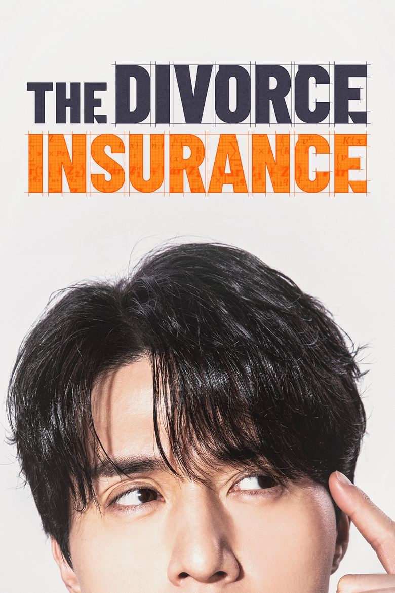 [END 12] The Divorce Insurance (2025) English Subtitle Full Movie Free Watch And Download Eng Sub