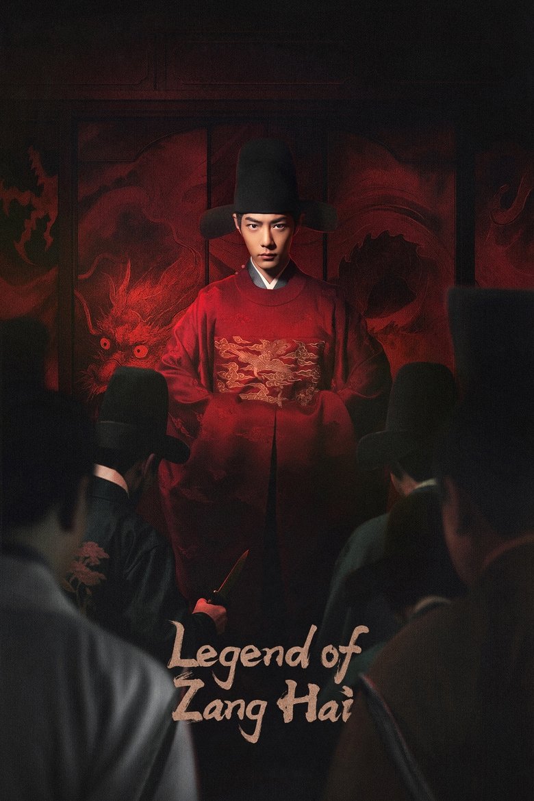 [EP 28] Legend of Zang Hai (2025) English Subtitle Full Movie Free Watch And Download Eng Sub