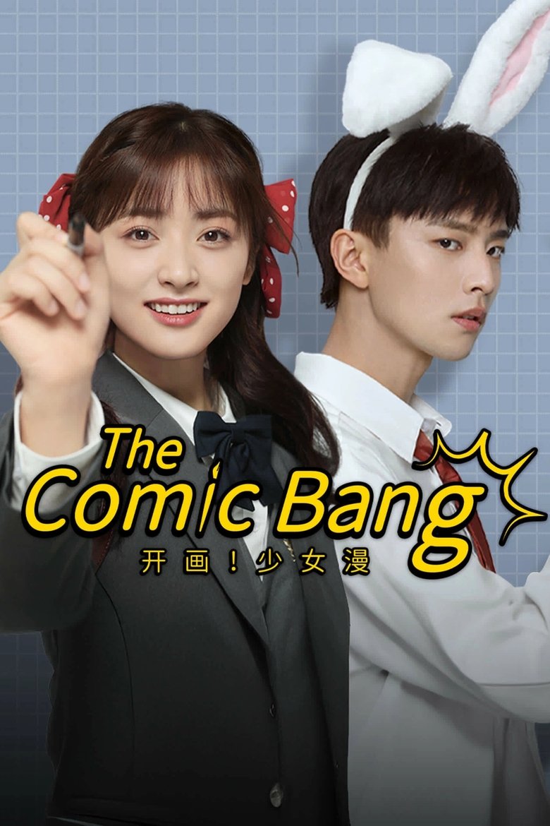 [EP 22] The Comic Bang (2025) English Subtitle Full Movie Free Watch And Download Eng Sub