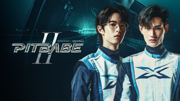 [EP 05] Pit Babe Season 2 (2025) English Subtitle Full Movie Free Watch And Download Eng Sub
