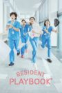 [END 12] Resident Playbook (2025) English Subtitle Full Movie Free Watch And Download Eng Sub