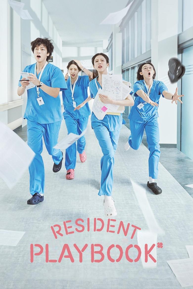 [END 12] Resident Playbook (2025) English Subtitle Full Movie Free Watch And Download Eng Sub
