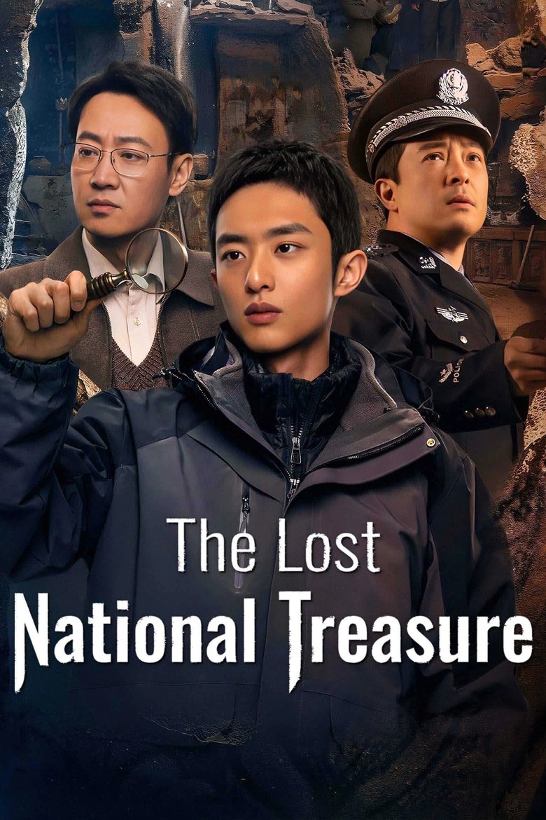 [EP 14] The Lost National Treasure (2025) English Subtitle Full Movie Free Watch And Download Eng Sub
