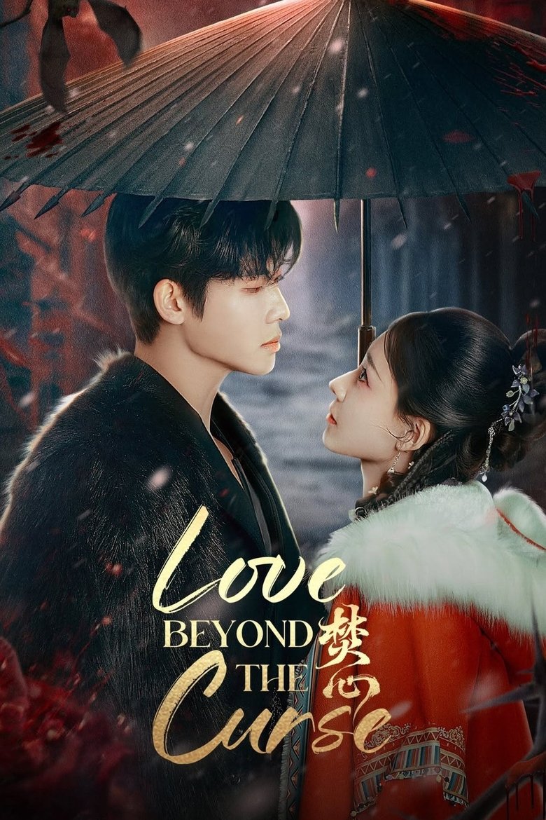 [EP 21] Love Beyond the Curse (2025) English Subtitle Full Movie Free Watch And Download Eng Sub