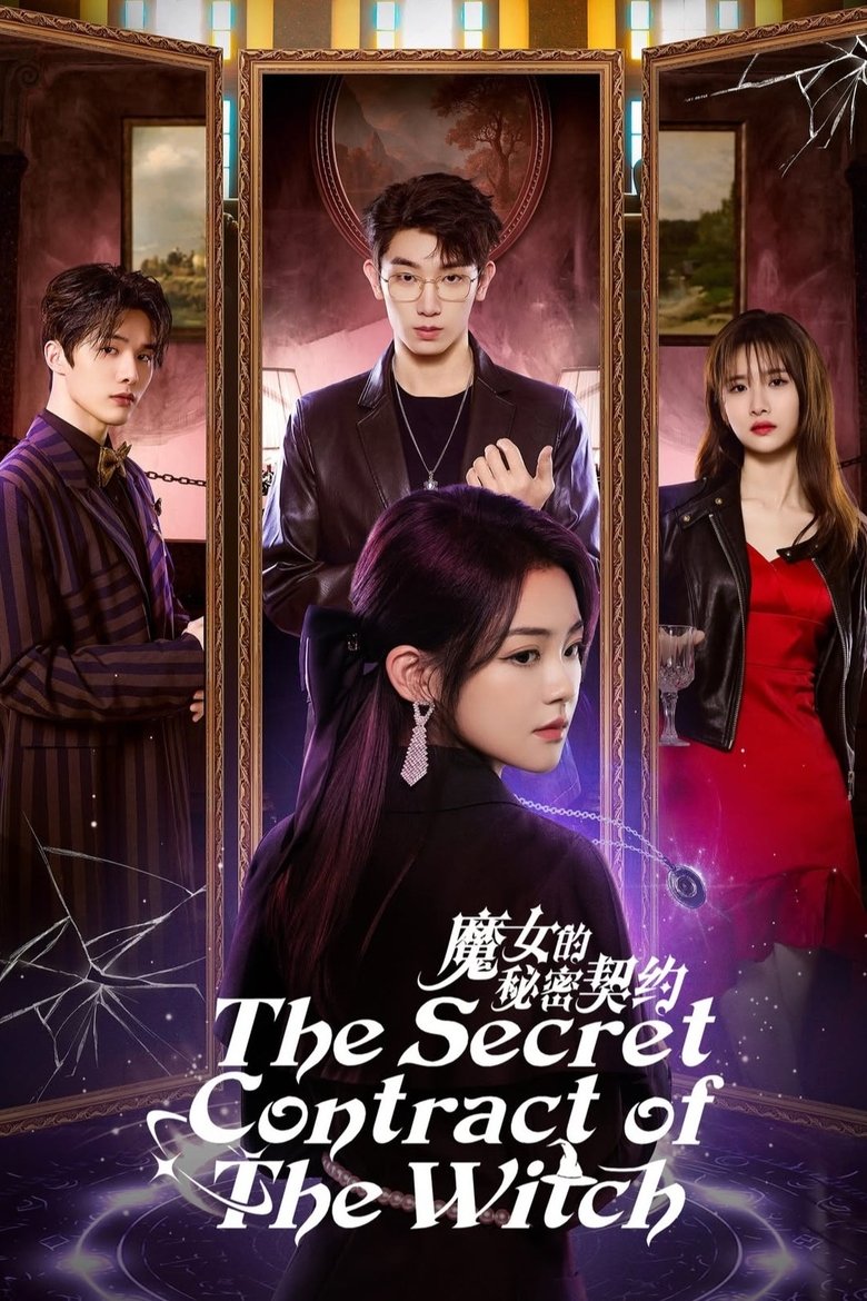 [END 24] The Secret Contract of the Witch (2025) English Subtitle Full Movie Free Watch And Download Eng Sub
