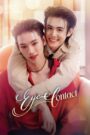 [EP 02] Eye Contact (2025) English Subtitle Full Movie Free Watch And Download Eng Sub