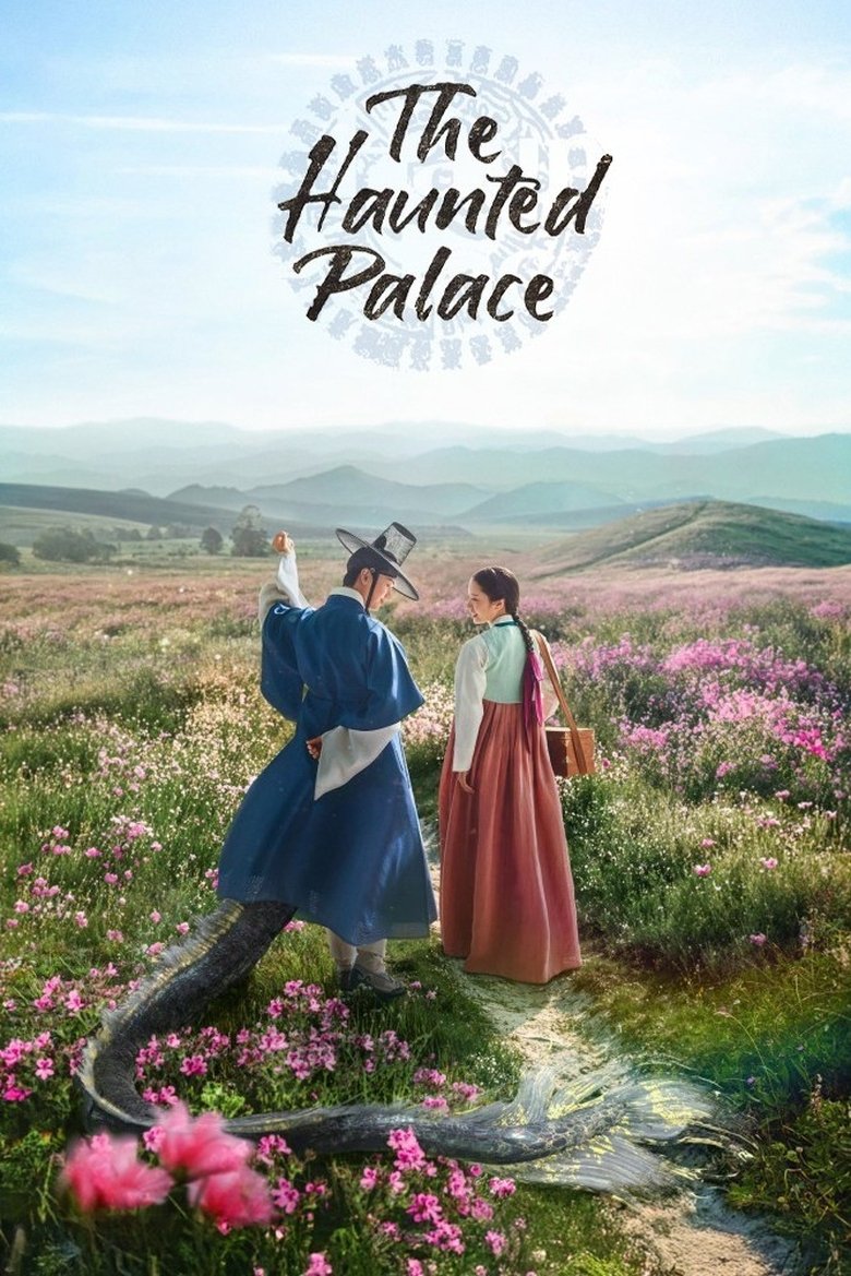 [EP 08] The Haunted Palace (2025) English Subtitle Full Movie Free Watch And Download Eng Sub