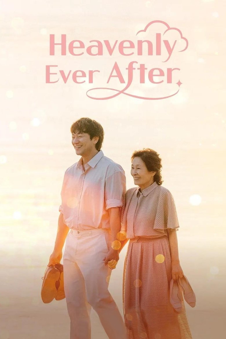 [EP 08] Heavenly Ever After (2025) English Subtitle Full Movie Free Watch And Download Eng Sub