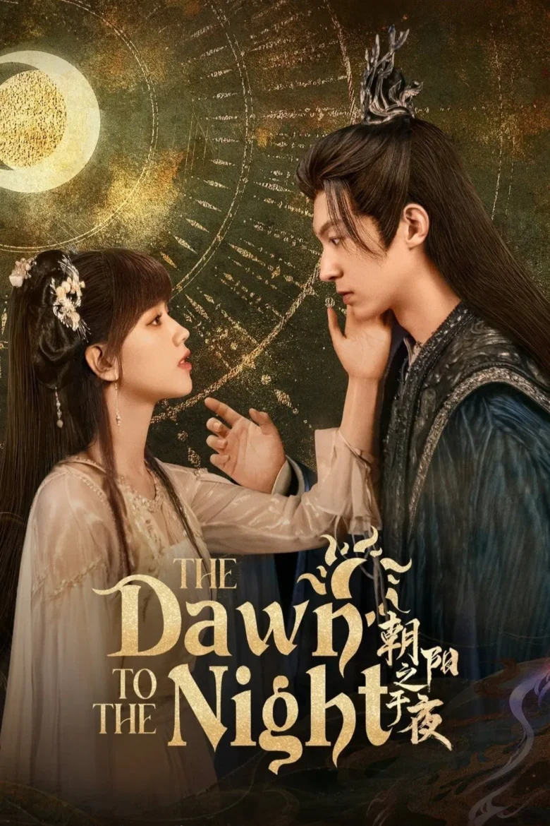 [EP 20] The Dawn to the Night (2025) English Subtitle Full Movie Free Watch And Download Eng Sub