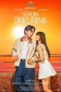 [EP 02] Seducing Drake Palma (2025) English Subtitle Full Movie Free Watch And Download Eng Sub