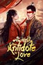 [END 24] The Antidote to Love (2025) English Subtitle Full Movie Free Watch And Download Eng Sub