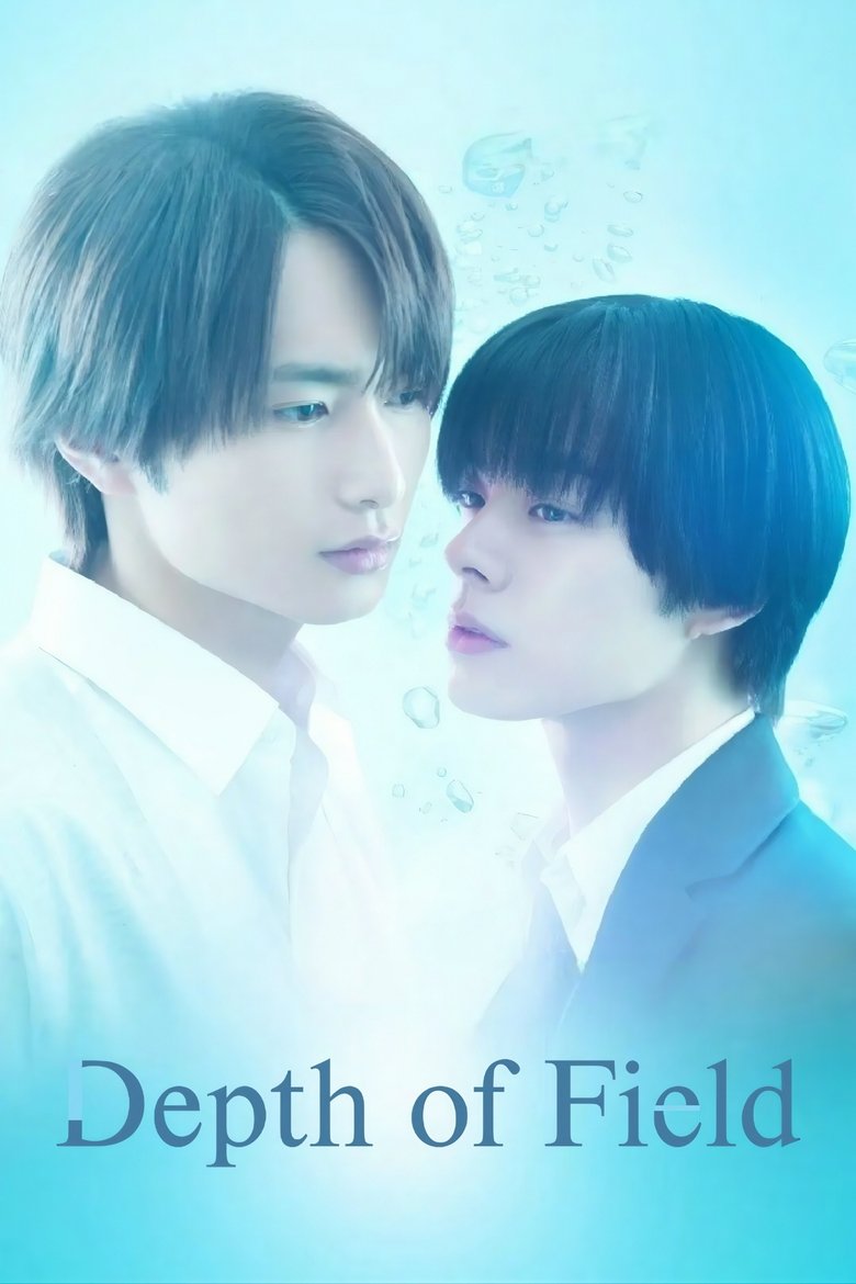 [EP 02] Depth of Field (2025) English Subtitle Full Movie Free Watch And Download Eng Sub